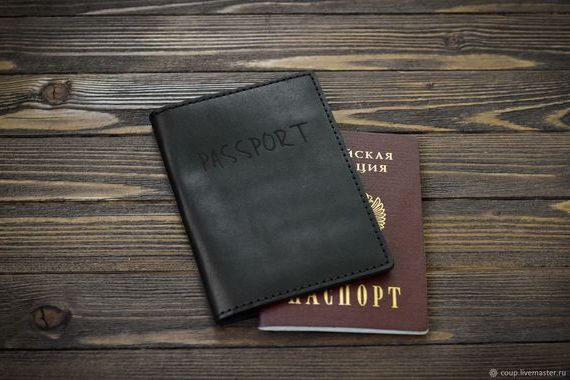 прописка в Очёре